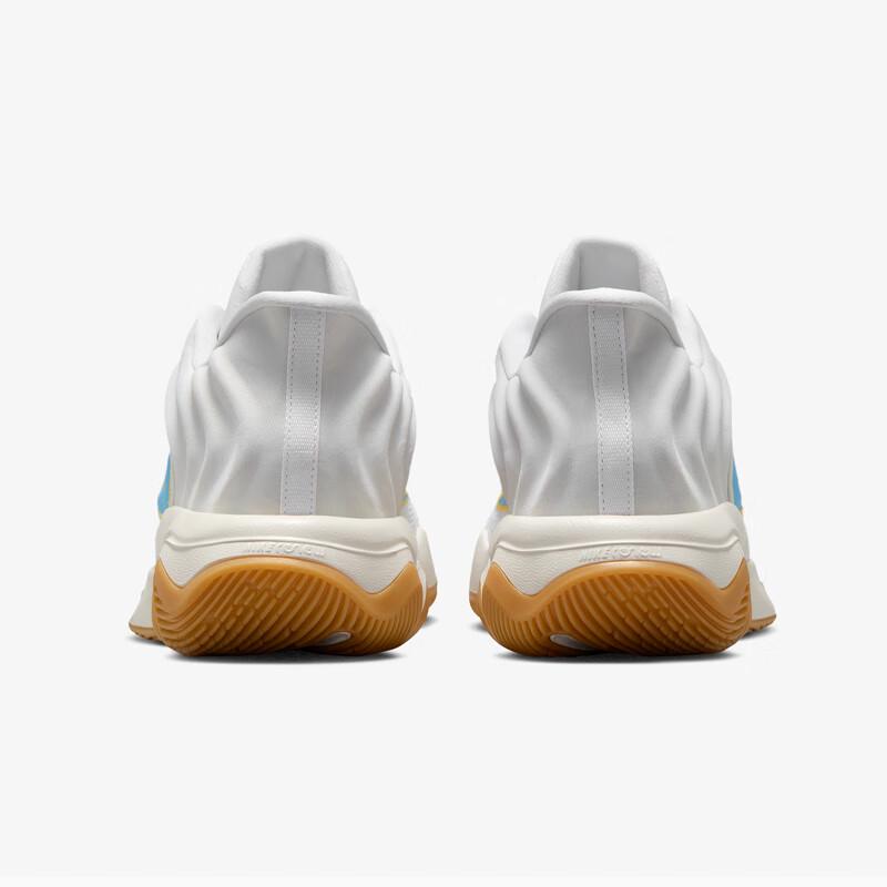 Nike Men's Giannis Immortality 4 Basketball Shoes