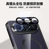 Puraxmax Phone Case Screen Protector 360 Full Protection Shockproof Magnetic Clear Minimalist Men Women