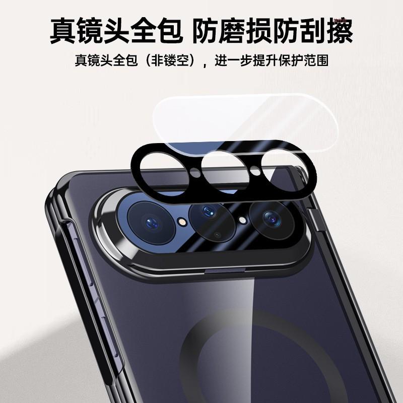 Puraxmax Phone Case Screen Protector 360 Full Protection Shockproof Magnetic Clear Minimalist Men Women