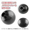 VEHSUN Car Shift Knob, Ball Shape, Real Carbon, Gear Knob, Spherical Shape, For Both