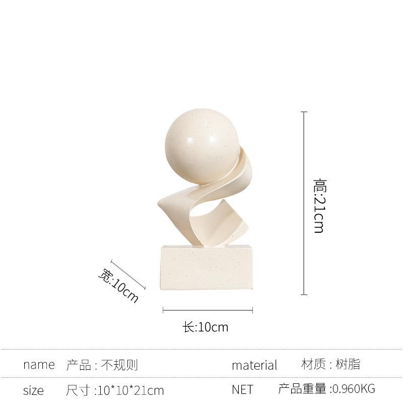 Minimalist Modern Creative Geometric Sculpture Ornament