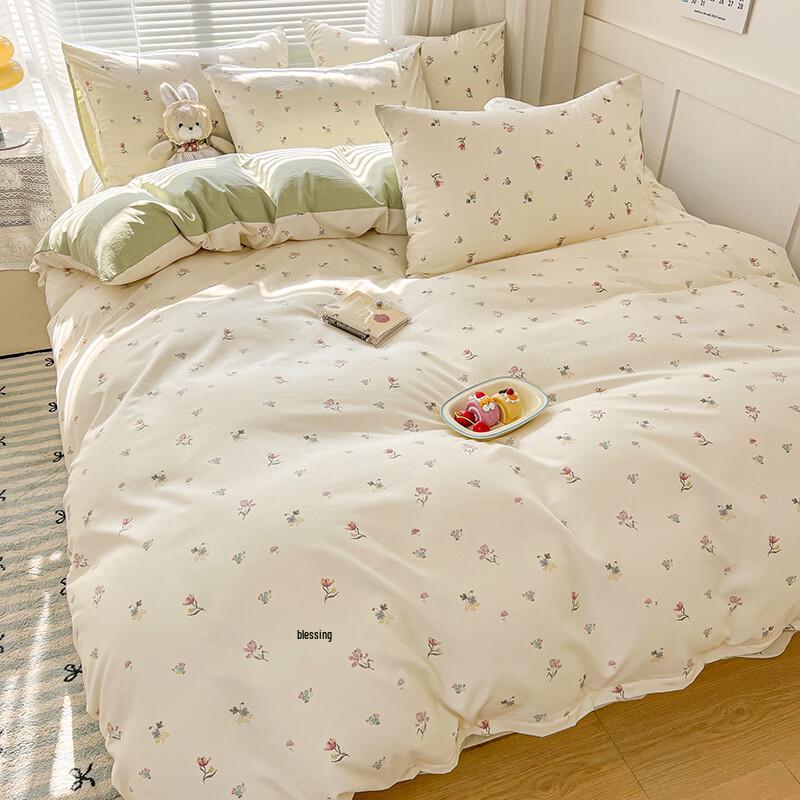 Class A Imitation Cotton 3-Piece Bedding Set