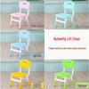 Children's Rectangular Plastic Learning Table & Chair Set with Building Block Surface