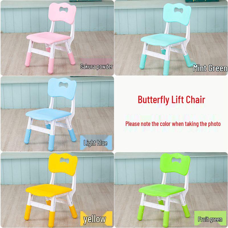 Children s Rectangular Plastic Learning Table & Chair Set with Building Block Surface