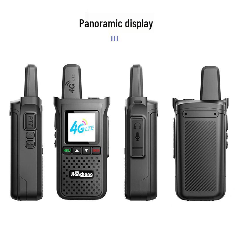 

4G Public Network Long-Range Walkie-Talkie (CN version)