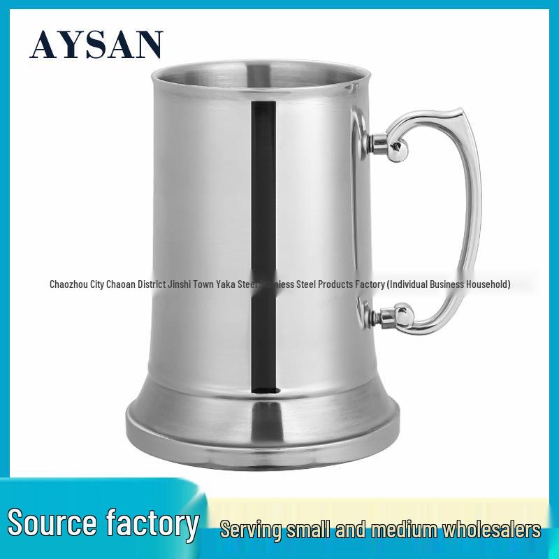 304 Stainless Steel Flame Cocktail Shaker & Beer Mug