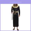 Stunning Egyptian Pharaoh Costume For Adults Featuring Luxurious Polyester Fabric