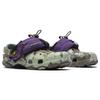 Bodega X Crocs Classic All-Terrain Clog NICT-TECH Unisex Sneakers Purple Mossy-Bark 208720-200