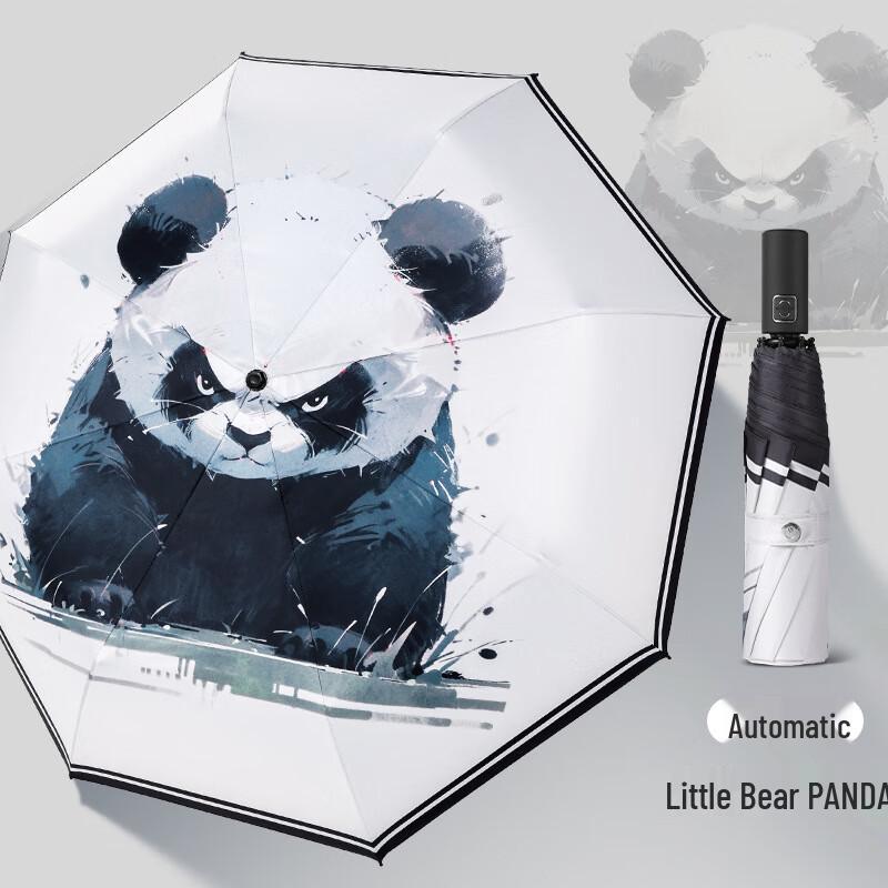 OIMG Panda Automatic Folding Sun & Rain Umbrella