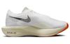 Nike ZoomX Vaporfly Next% 3 "Prototype" DX7957-100