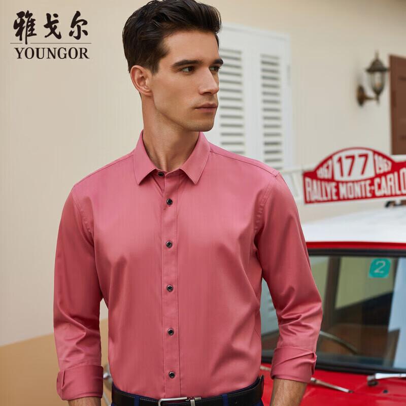 YOUNGOR Men s Autumn Winter Casual Formal Shirt 42