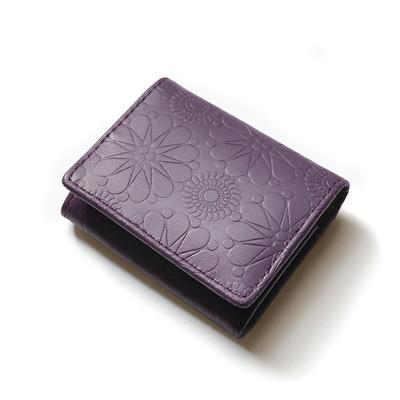 Women's Coin Purse, Box-Shaped, Embossed Cowhide Leather [No. 3194] (Purple)