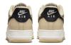Nike Air Force 1 '07 Lx Low Team Gold DV7186-700