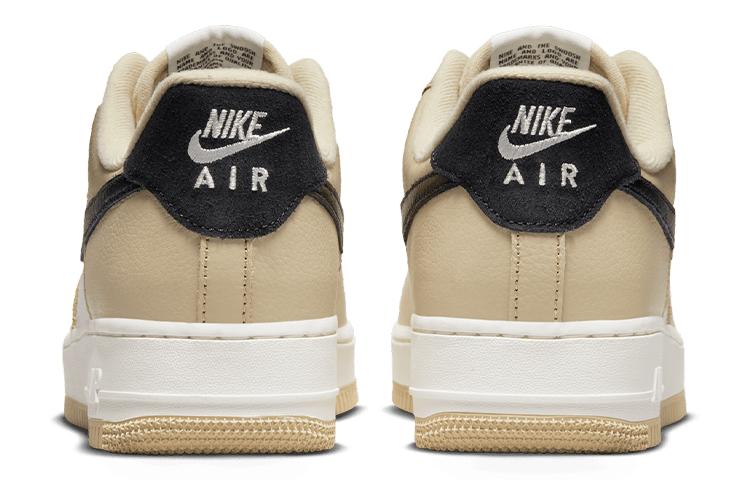 Nike Air Force 1 '07 Lx Low Team Gold DV7186-700