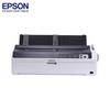 Epson LQ-1600KIVH Wide Format Dot Matrix Printer