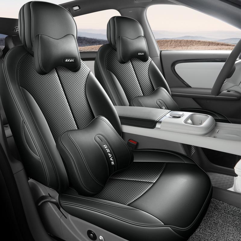 2026 Qiyuan A07 All-Season Full-Coverage Leather Car Seat Covers