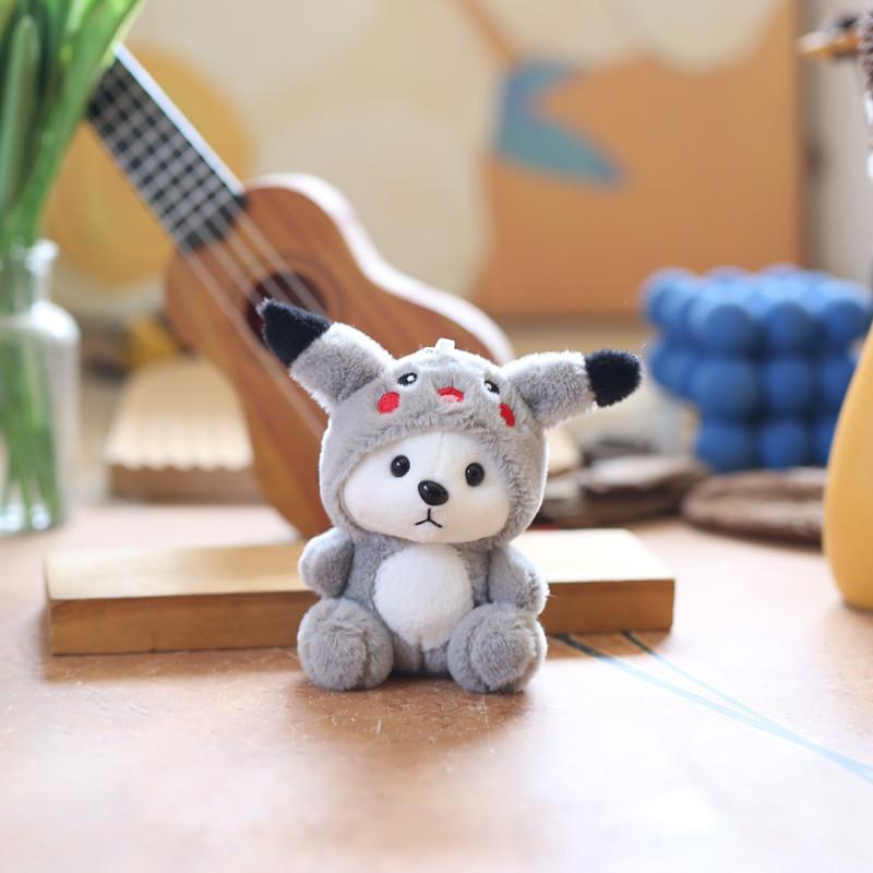 

Bear Delightful Plush Bag Charm Soft Pp Cottonstuffed Animal Keychain Accessory Pikachu Gray