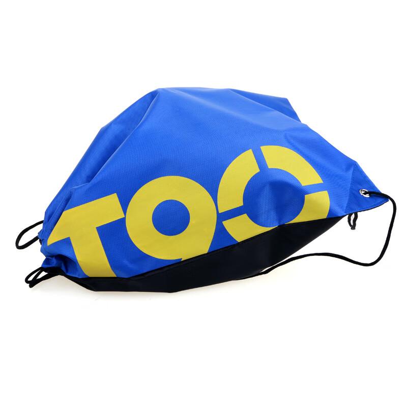 WEZHO Multi-purpose Swimming & Wash Bag