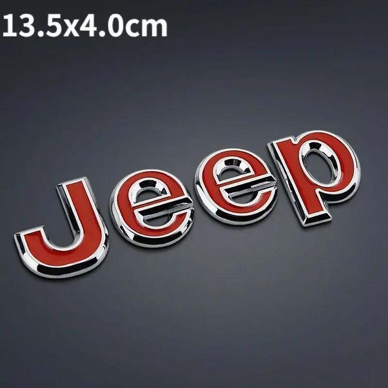 New Car Sticker Metal Car Styling Hood Trunk Badge Mark Sticker for Jeep Wrangler Grand Cherokee Renegade Rubicon Liberty JK XJ AMN1