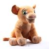 Yellow Cute Brown Lion Cartoon Plush Toy Doll For Children Gift Companion