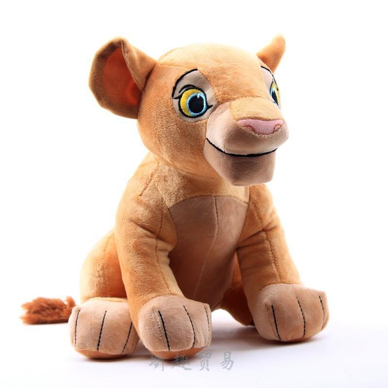 Yellow Cute Brown Lion Cartoon Plush Toy Doll For Children Gift Companion