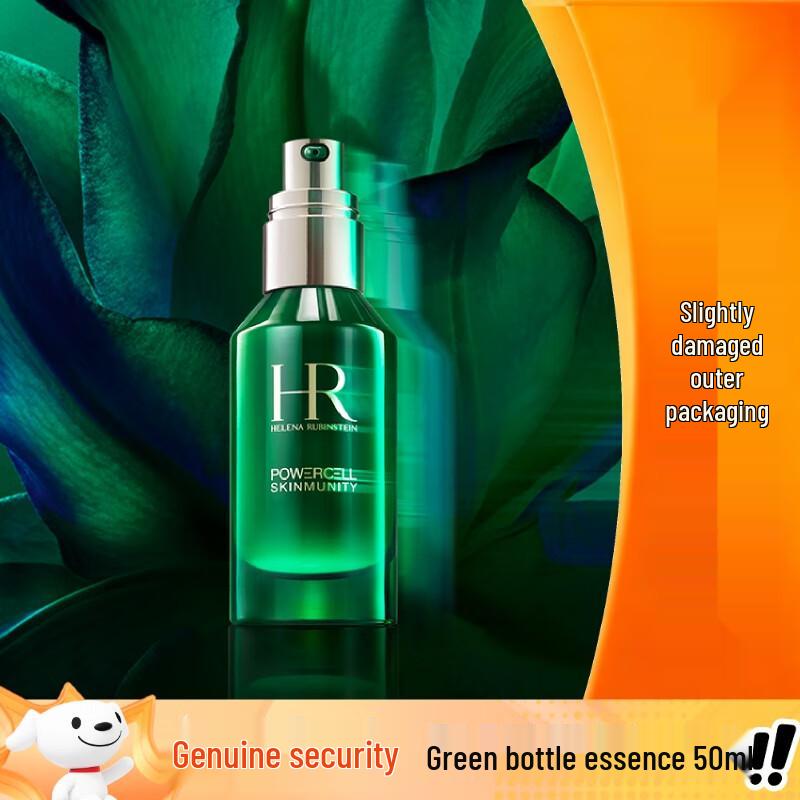 Helena Rubinstein HR Powercell Skinmunity Youth Essence Serum