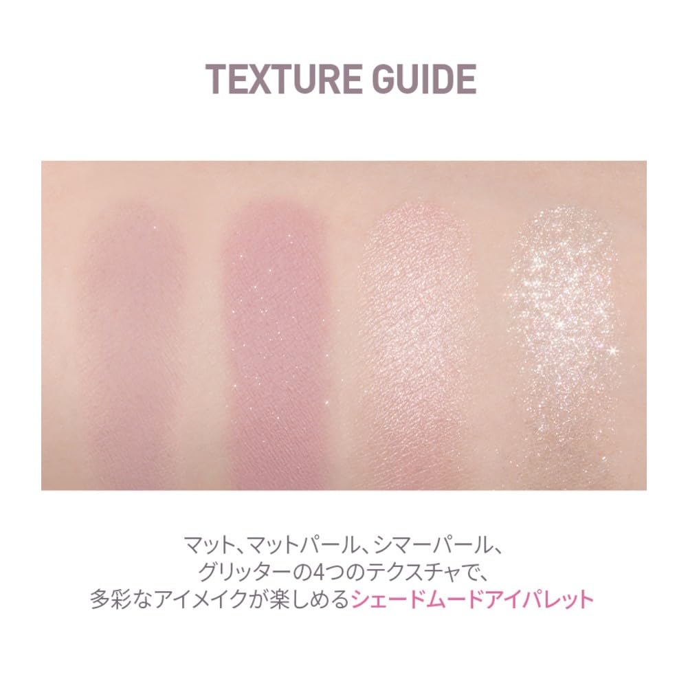 MACQUEEN NEWYORK Shade Mood Eye Palette Muted Cool Eyeshadow Korean Cosmetics Potion, Tones, 9-Color Palette,