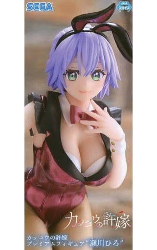 

Cuckoo s Fiancee Premium Figure Segawa Hiro