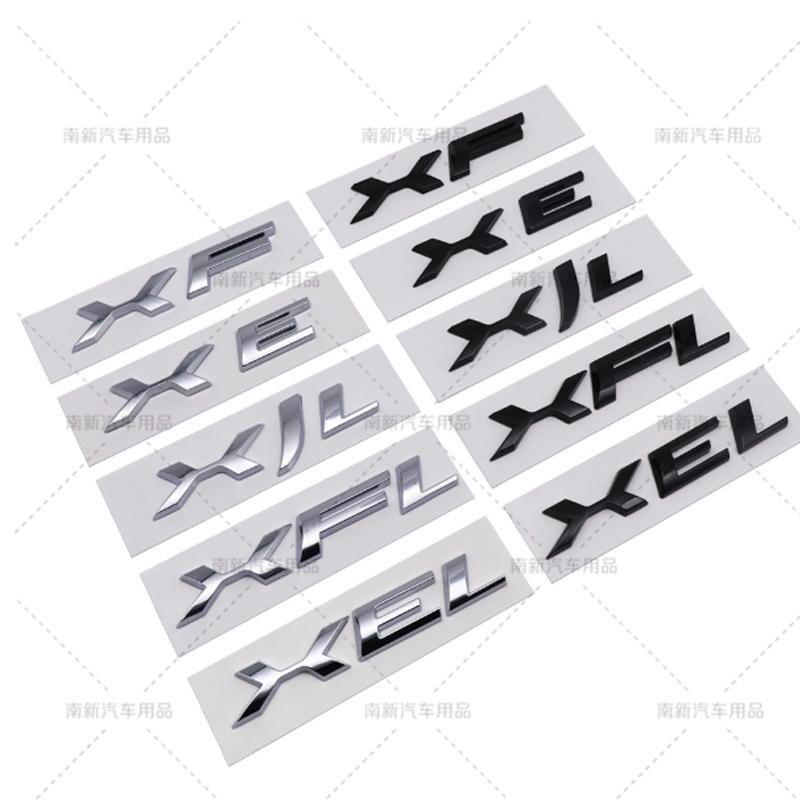 1PCS ABS Black Silver XF XFL XE XEL XJI Logo Car Letter Rear Trunk Decals Emblem Badge For Jaguar Type S-Type F-Type Accessories