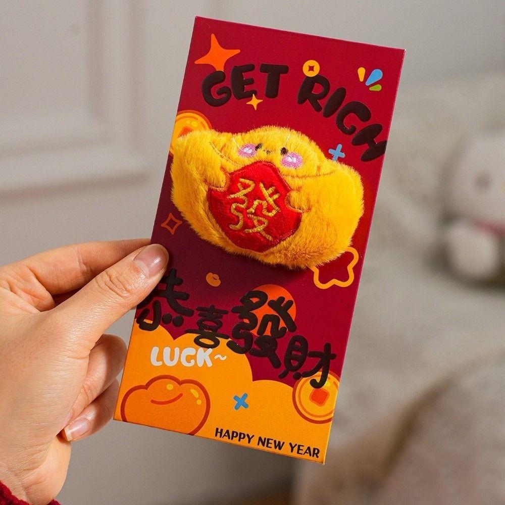 Chinese Style Lucky Red Envelopes Embroidery CNY Red Envelopes  Chinese New Year Ingot