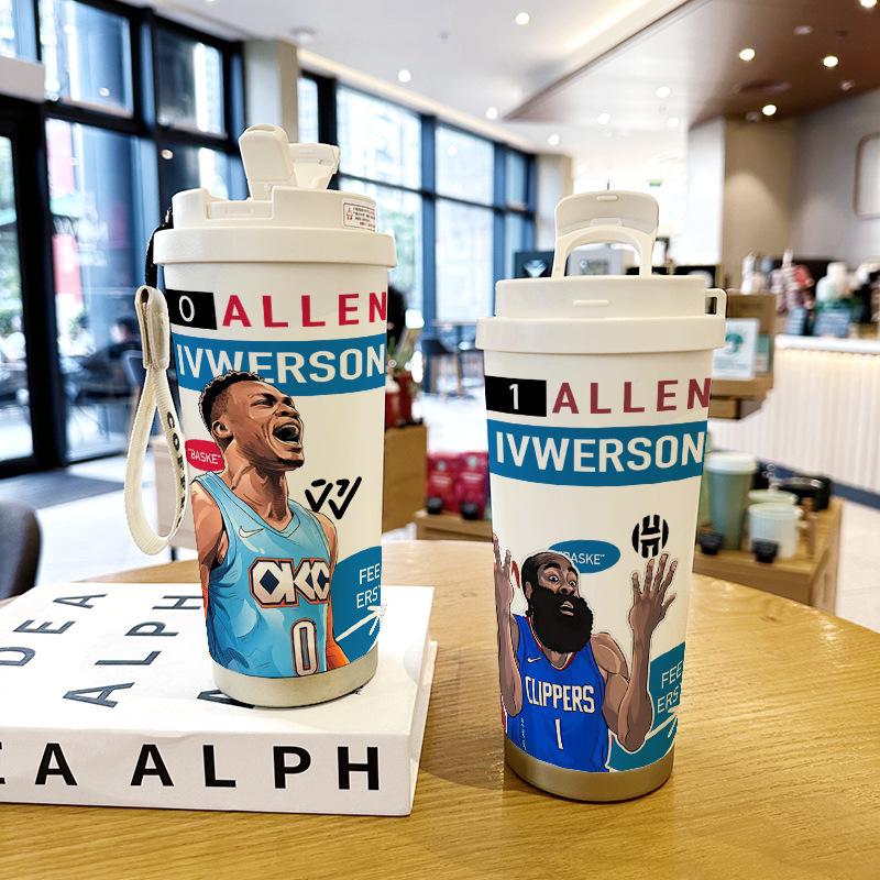 Basketball Insulated Stainless Steel Cup - Portable Coffee & Water Cup, Student Gift, Logo Print.