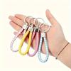 20pcs set of colorful woven PU keychains, woven straps, keychains, creative gifts, car keys, wallets, bags, mixed colors