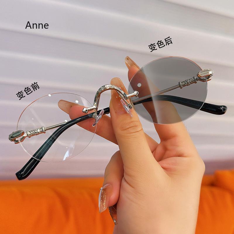 Photosensitive Color-changing Frameless Edge-cut Glasses Trendy Large Frame Anti-blue Light Myopia Glasses gafas de lectura
