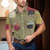 Men'S Fashionable Lapel And Shoulder Length Short Sleeved Casual Top