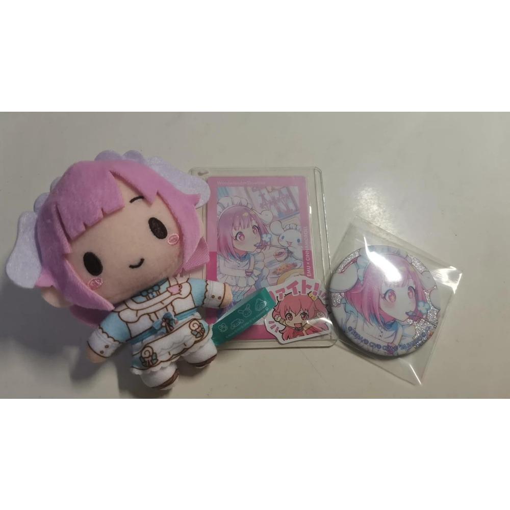 Llavero de Peluche pjsk de 10 cm Project Sekai Otori Emu Peluche Relleno Colgante Yoisaki Kanade Lindo Adornos Para Mochilas Juguetes Regalos