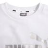 PUMA Sweatshirts Women's White Crew Neck Moderate Other 670945-02