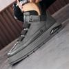 Fashion Men Sneakers Casual Fashion Leather Fabric Breathable Height Increased Platform Shoes Trend Cool Easy Matching Board Shoes
