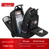 Jingdong Zao TANK Sports Outdoor Backpack