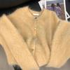 Milk Yellow Soft Waxy Imitation Mink Fleece Sweater Women's Autumn and Winter New Niche Design Single-breasted Knitted Cardigan