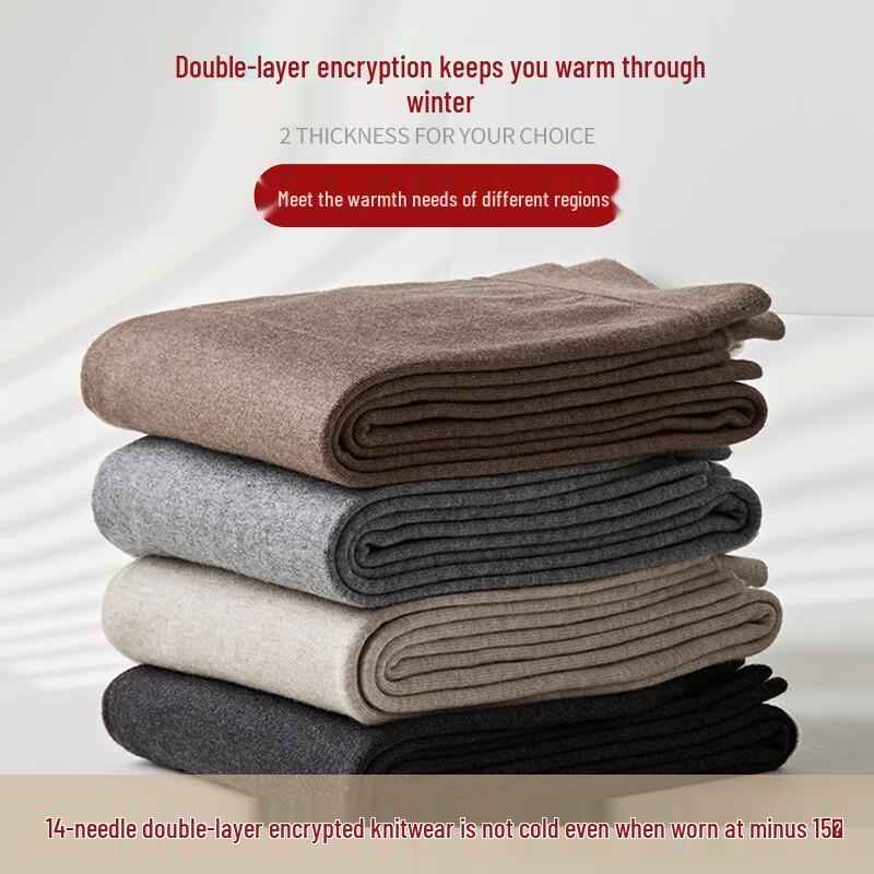 Mengyangwang Men's Double-Layer Knit Thermal Wool Blend Pants