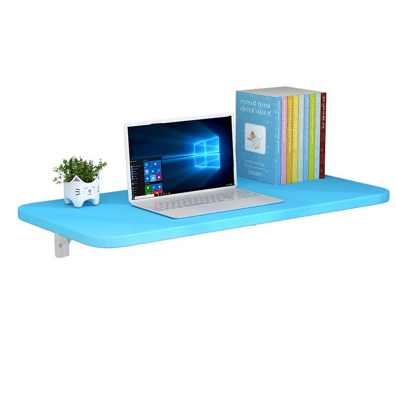 Shixun Wall-Mounted Folding Table
