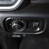 For  - 2024 Dodge RAM 1500 Carbon Fiber Interior Headlight Switch Cover Trim