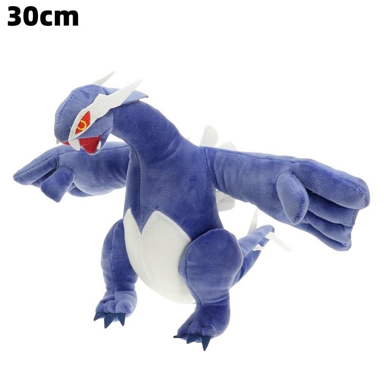 Legendary Pokemon Plush Diamondmon Sun God Giratina Mewtwo Palkia Moon God Pokémon Plush Toys Dolls Christmas Gifts