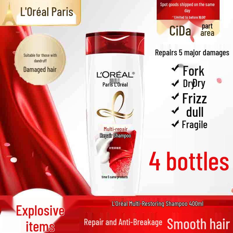 

L Oréal Multi-Effect Repair Anti-Dandruff Shampoo (4x400ml)