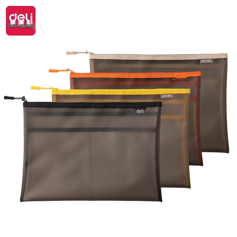 Deli A4 TPU Zipper File Bag A4 Zipper Bag