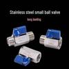 304 Stainless Steel Mini Ball Valve