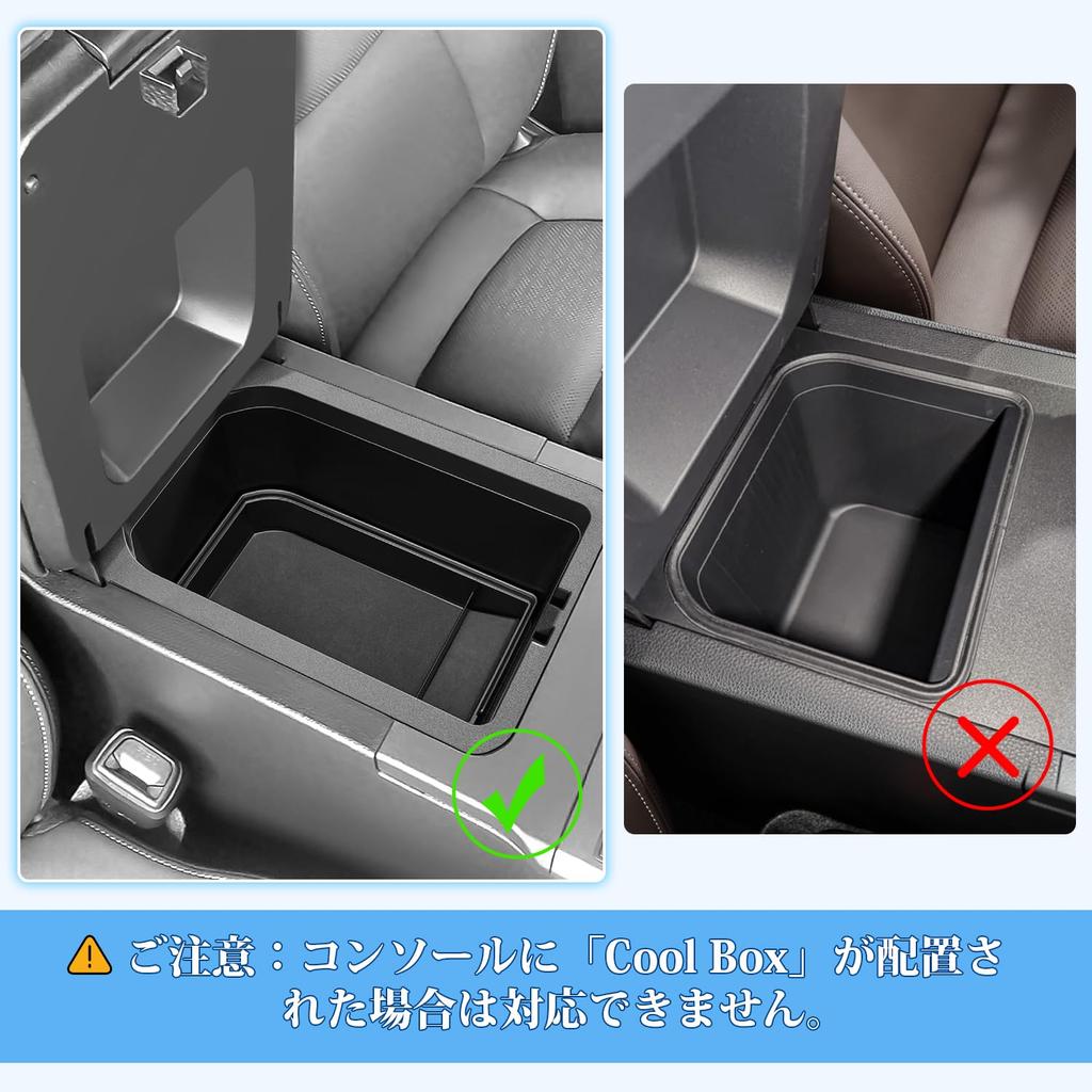 Coleya 2024 New Privacy Storage Box, For Toyota Rankle 250, Hidden Armrest Storage Box,