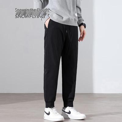 Warm Lightweight Goose Down Pants