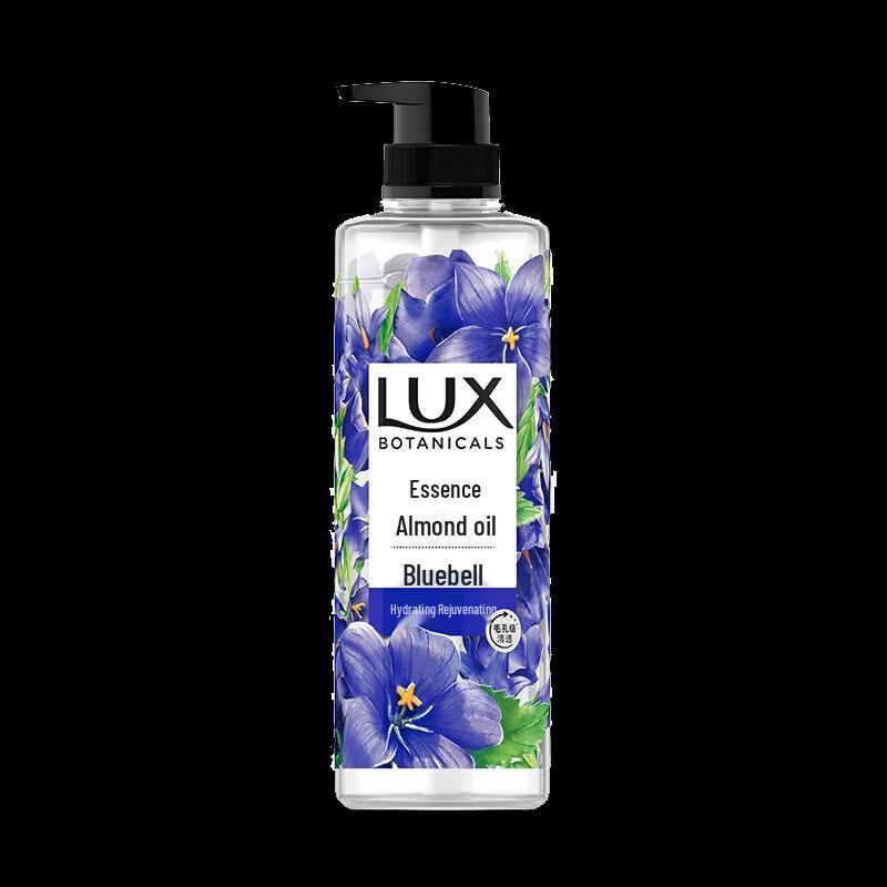 Lux Plant Extract Essential Oil Fragrant Shower Gel