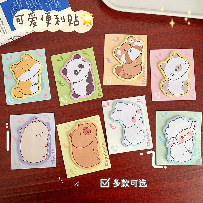 30sheets Small Animals, Cute and Stylish Ins Sticky Notes, High-looking, Memo Notes, Leave A Message N Times Memo Pad